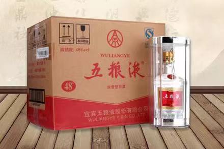 措勤五粮液回收