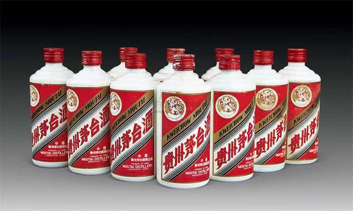 措勤茅台酒回收